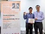 HK Wrist Course 2024 - Workshops  - 231 of 241.jpeg